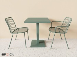 Chaise et fauteuil outdoor Alisea