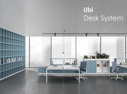 Système de rangement modulable Ubi