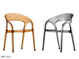 Fauteuil Gossip par Pedrali