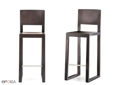Tabouret de bar Brera 382, finition chêne wengé, hauteur 65 cm