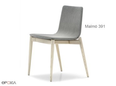 Chaise Malmö 391, assise en tissu ou similicuir