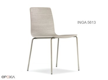 Chaise empilable Inga 5613, assise bois