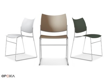 Chaise Casala collection Curvy