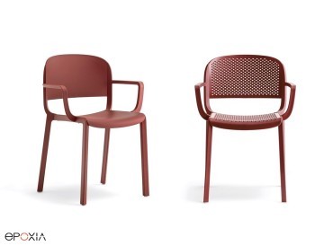 Fauteuils empilables Dome 265 et 266, finition polypro bordeaux