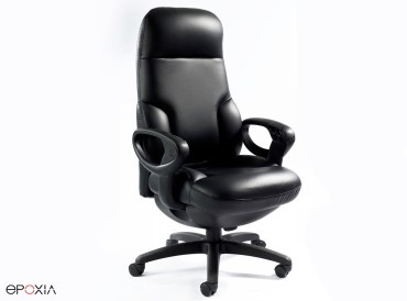 Fauteuil direction Concorde XXL en cuir