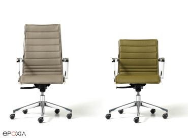 Fauteuils de direction Auckland 2 hauteurs de dossier