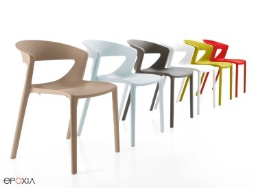 Chaises design Kicca One