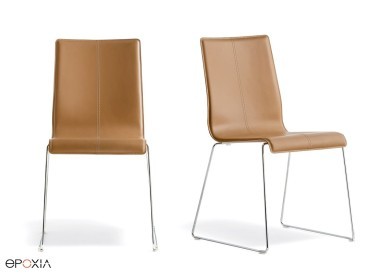 Chaise Kuadra, pieds luge