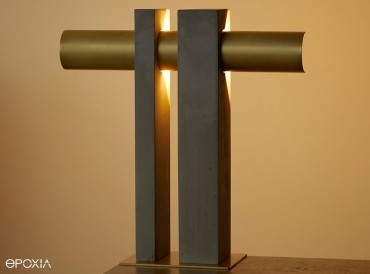 Lampe de bureau Pi, de la collection Cauvet par DCWéditions