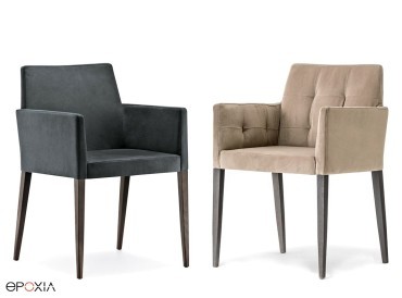 Fauteuils Dress 535 et 536.
