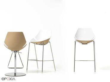 Tabouret fixe et pivotant Eon