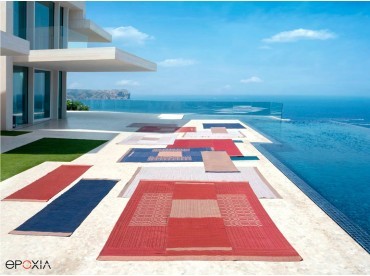Tapis double face in et outdoor Guna par Gervasoni