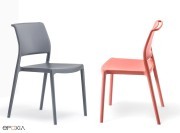 Chaises Ara 310, poignée de dossier
