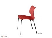 Chaise empilable Uni 550, pieds acier. Empilable par 8.