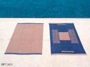 Tapis réversible Guna par Gervasoni