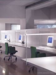 Lampe de bureau Talak avec fixation au bureau