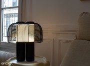 Lampe à poser Yasuke, abat-jour métal