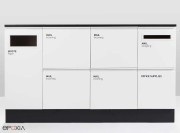 Meuble bas  tri et recyclage du courrier Mail