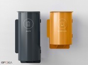 Poubelles murales Birdie de 43 et 63 litres