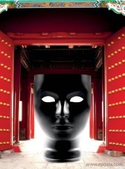 Siège Nemo noir brillant